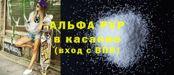 MDMA Бугульма